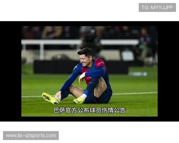 巴萨客场挑战塞尔塔 莱万曾戴帽或再成关键先生