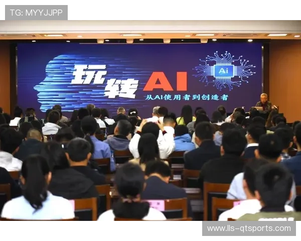 AI技术全方位赋能体育产业 重塑训练观赛与管理模式