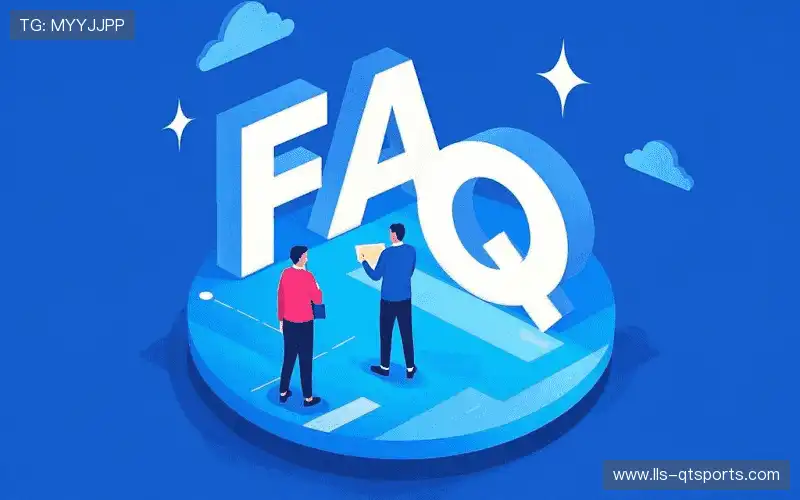 体育直播账号与权限FAQ